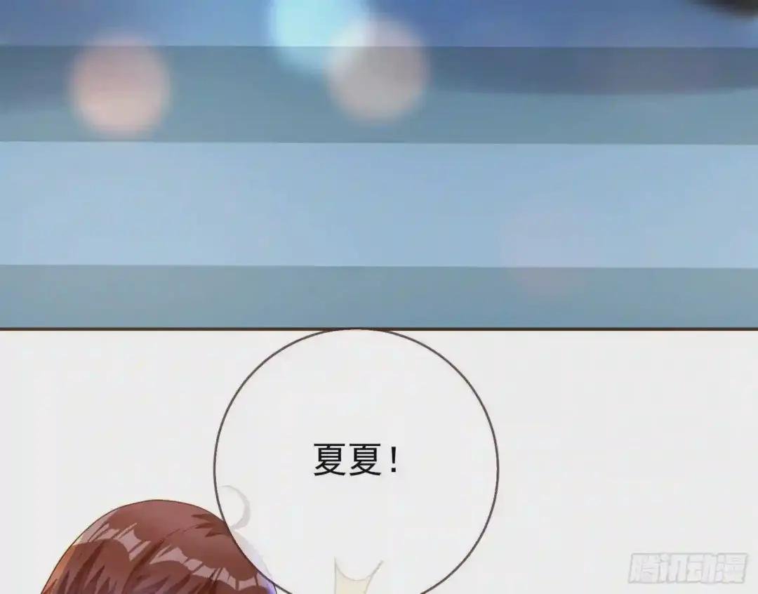 各自归处