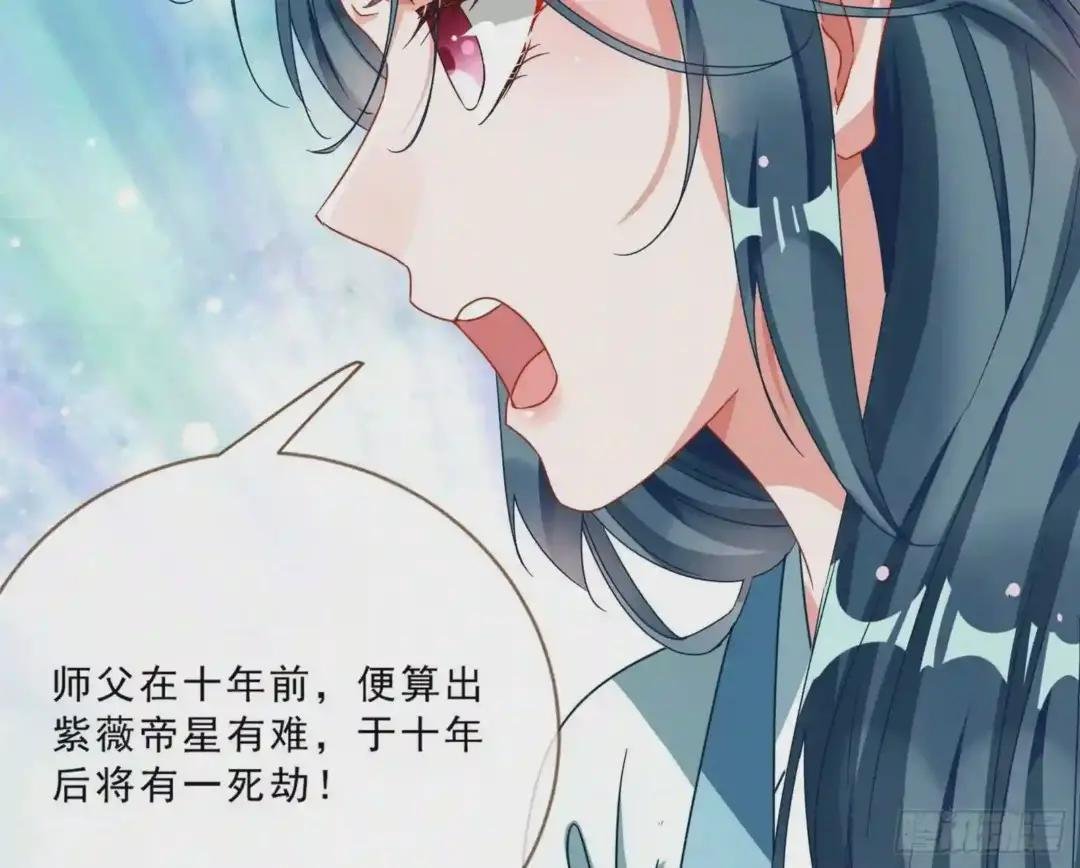 玄影谷传人