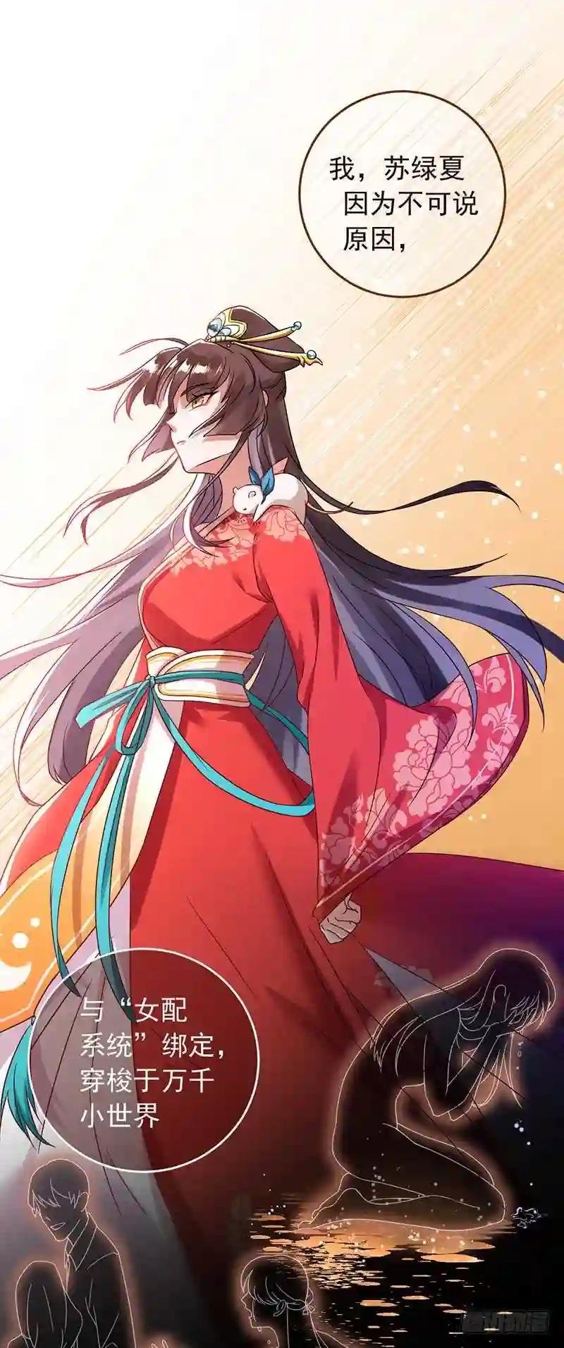 撕逼?我专业的!