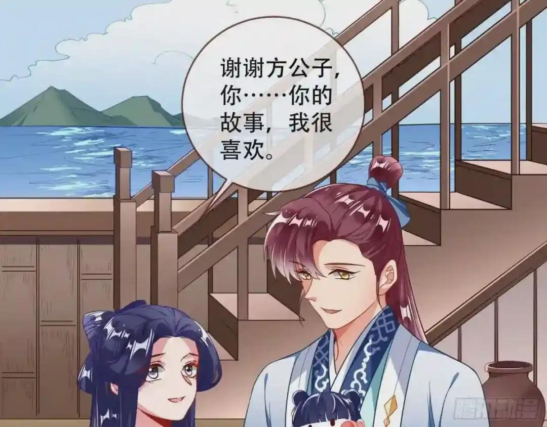 头号贤夫