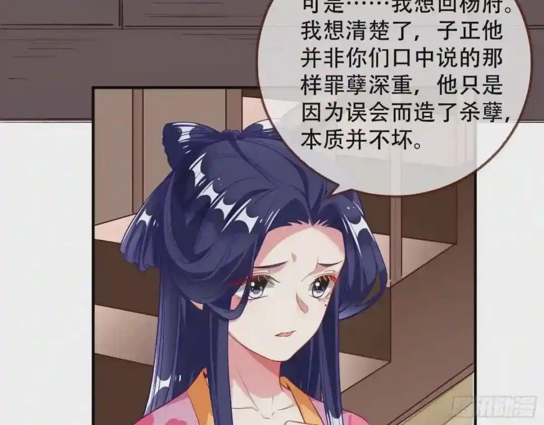 头号贤夫