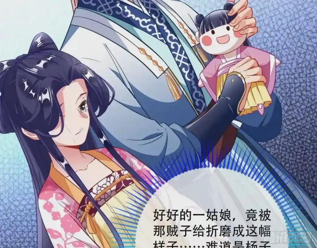 头号贤夫