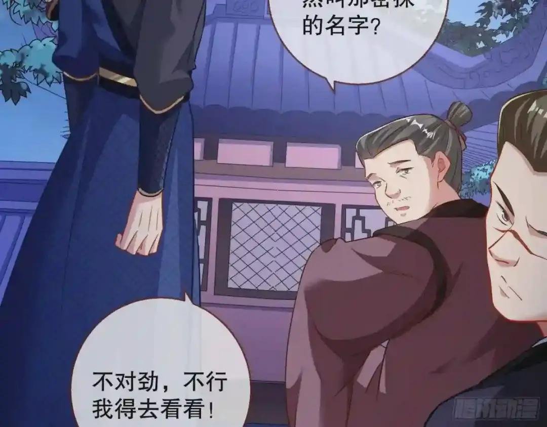 归位