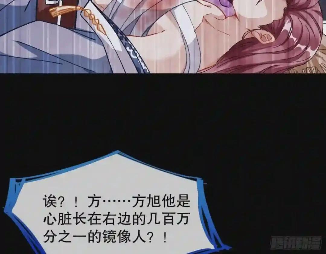 归位