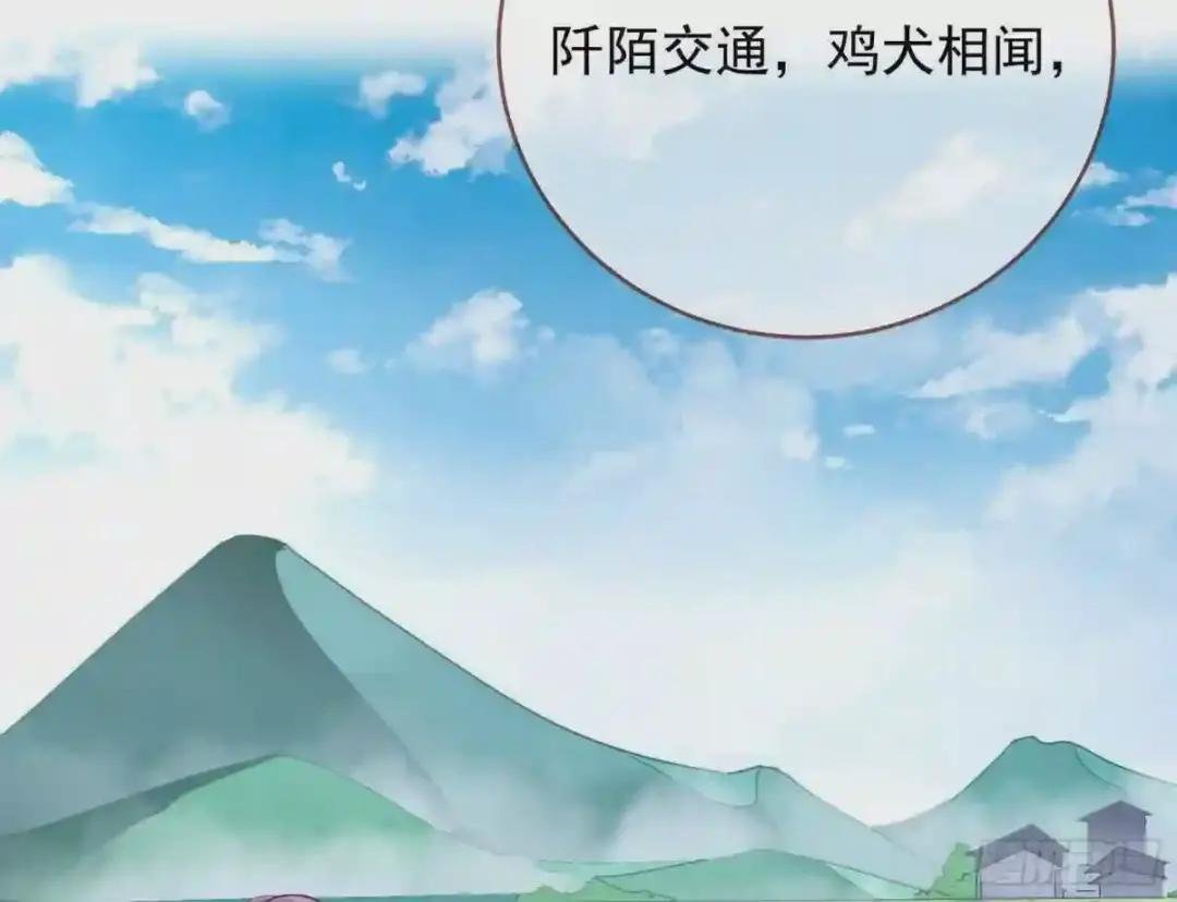 恶魔的报复