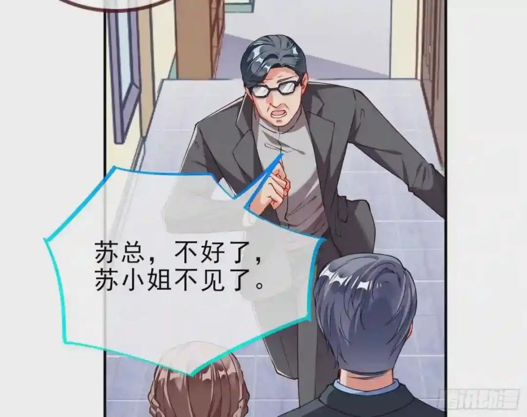 言灵