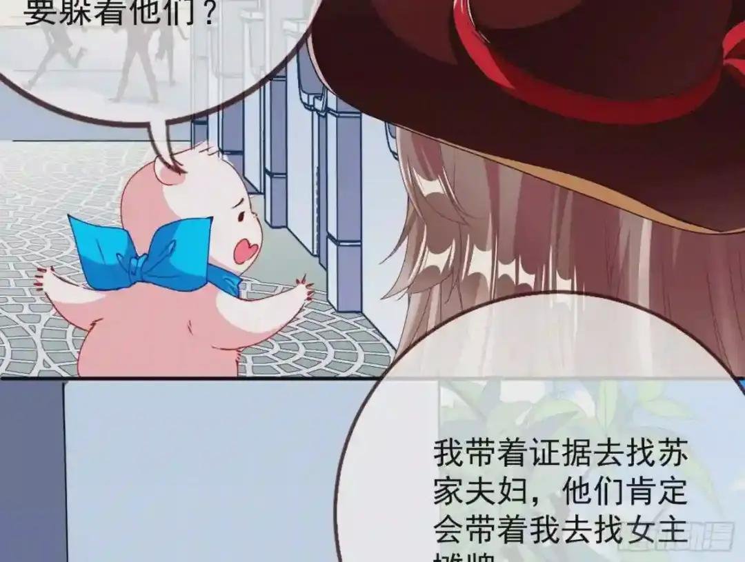 言灵