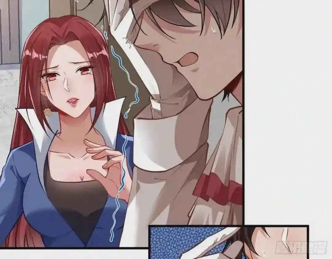 求婚