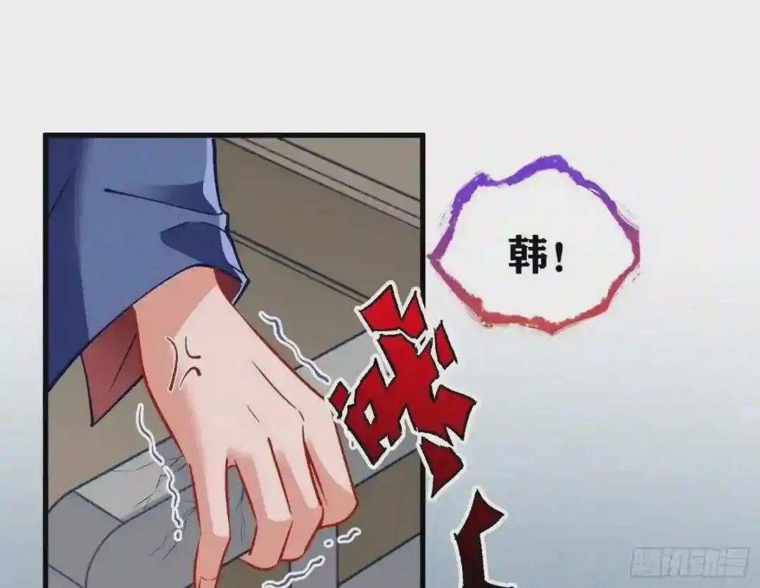 求婚