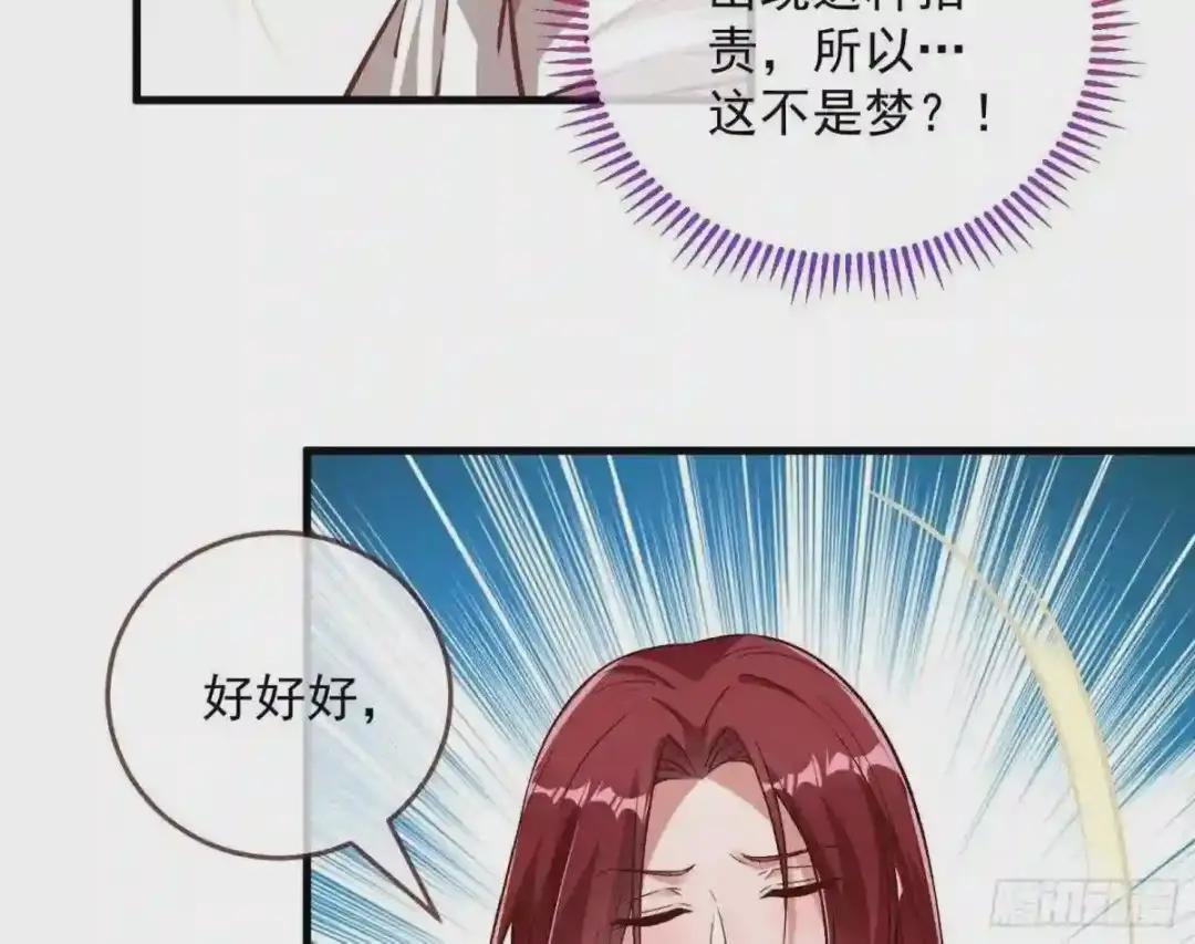求婚