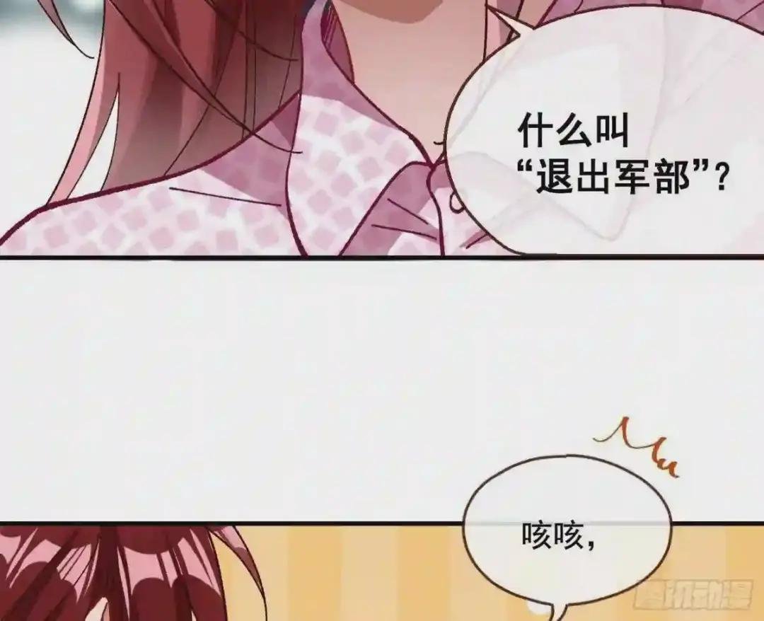 引君入瓮