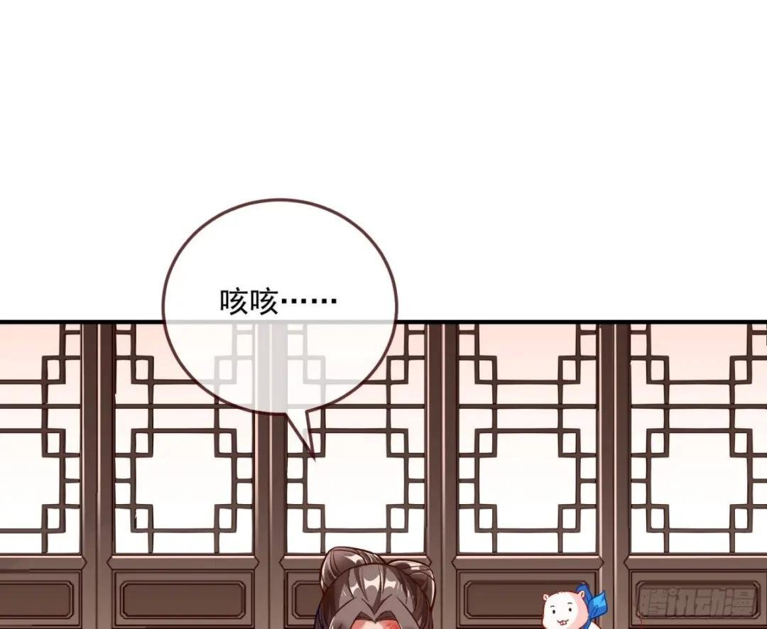 混沌灵根