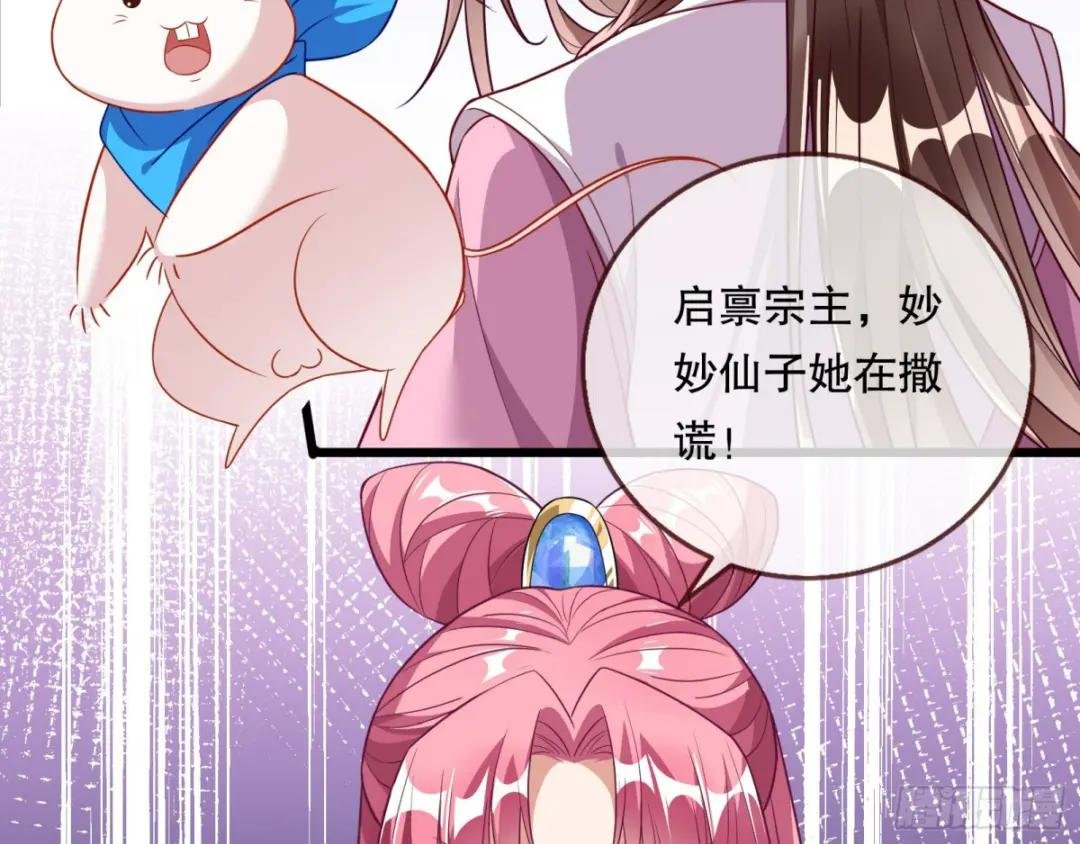 第二个目标