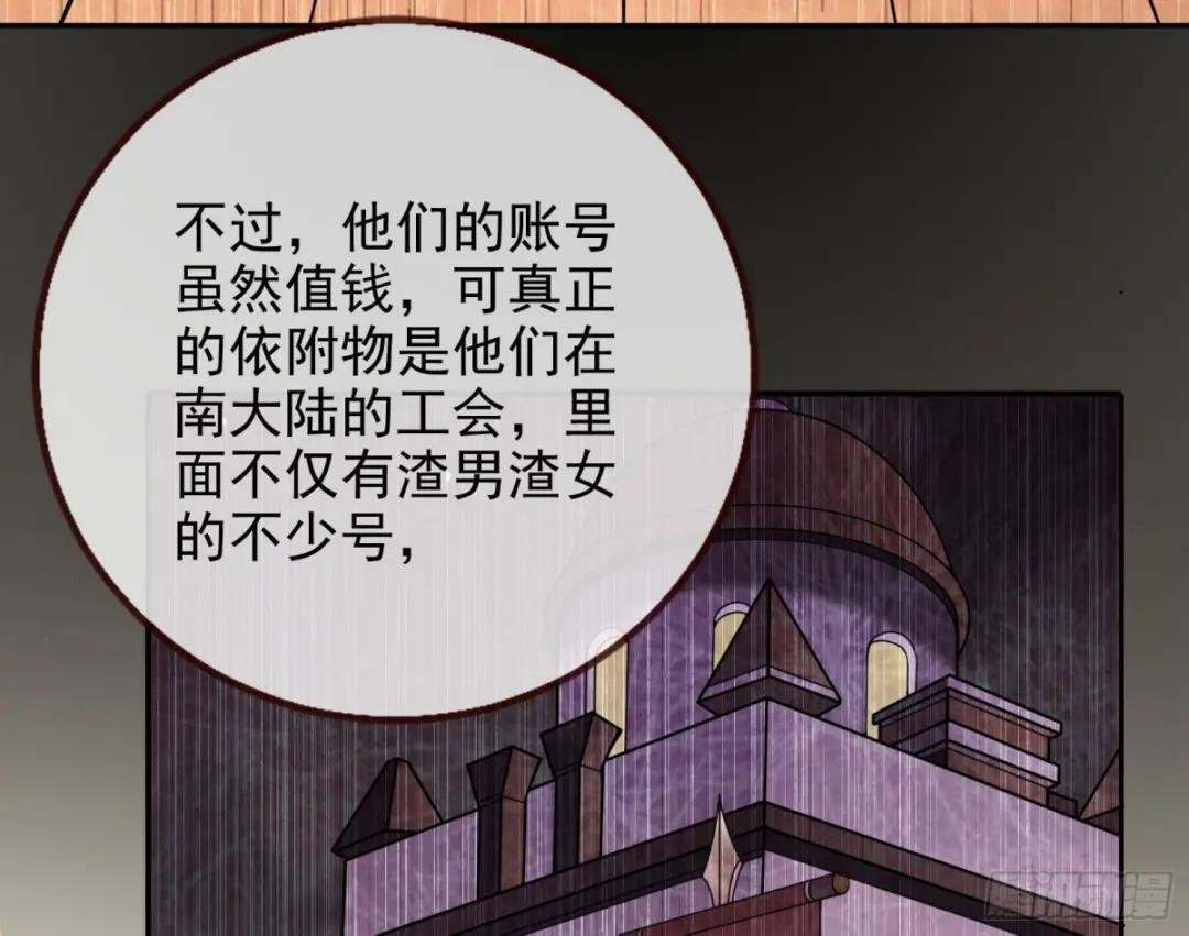 结婚的条件