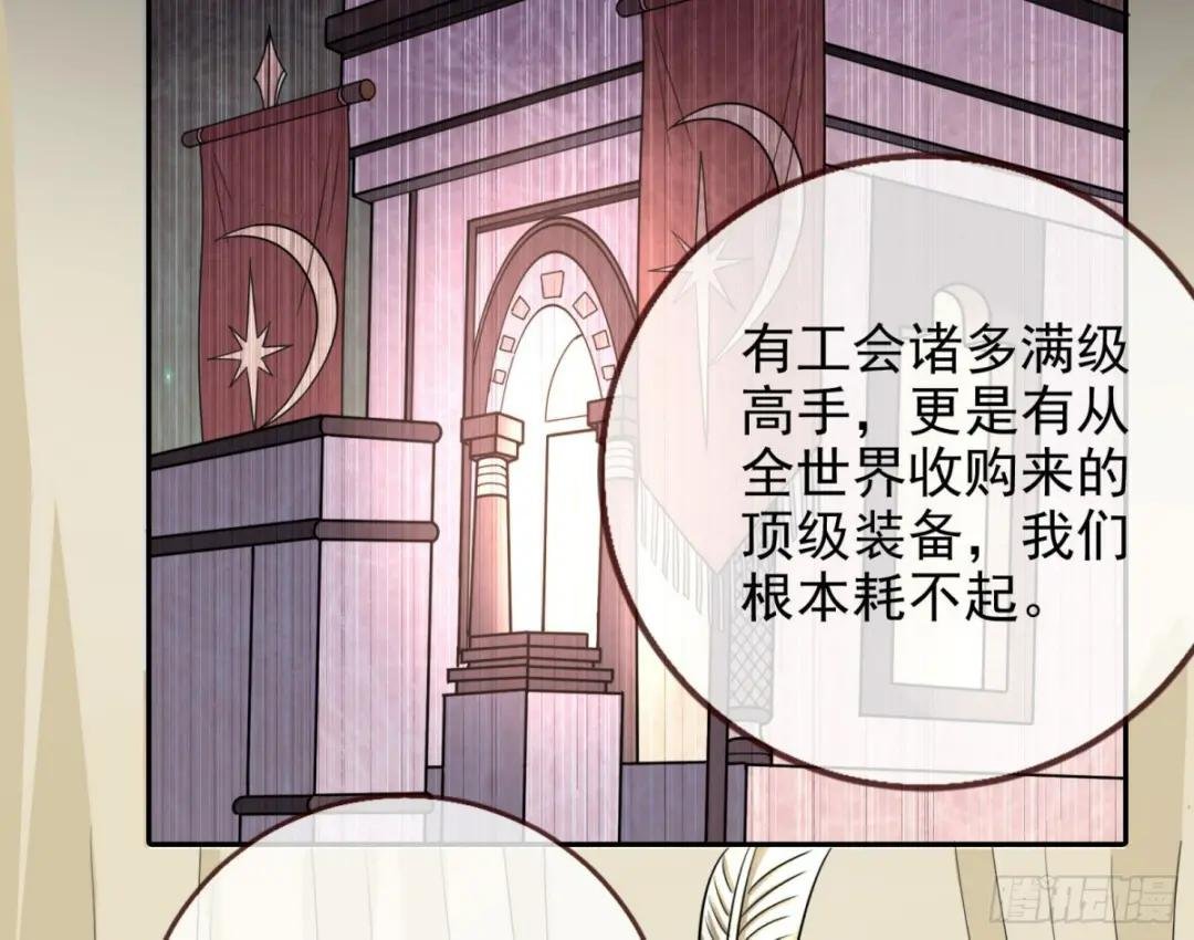 结婚的条件
