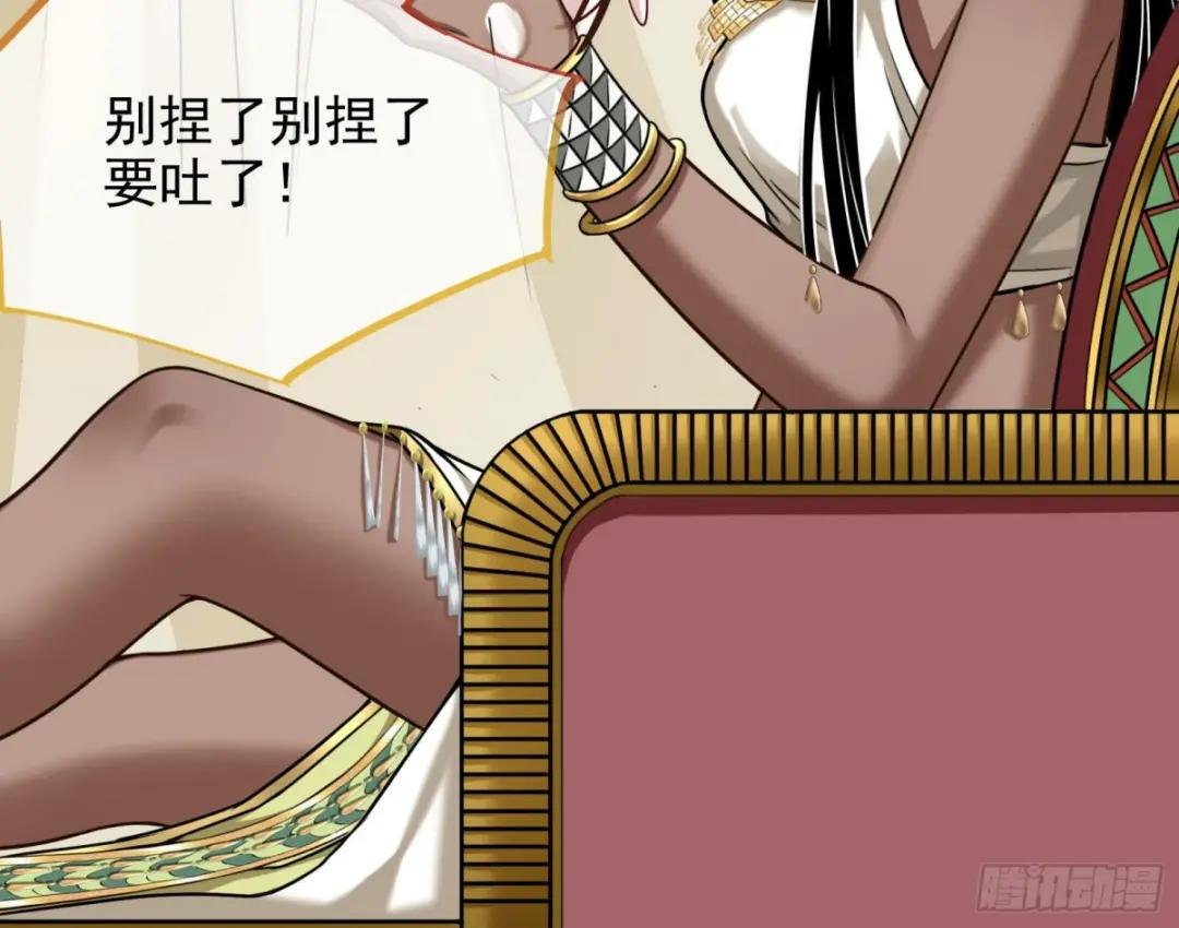 结婚的条件