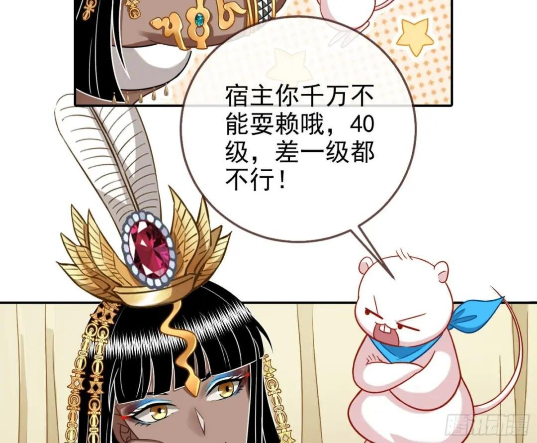 结婚的条件