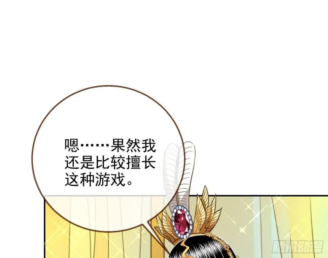 结婚的条件