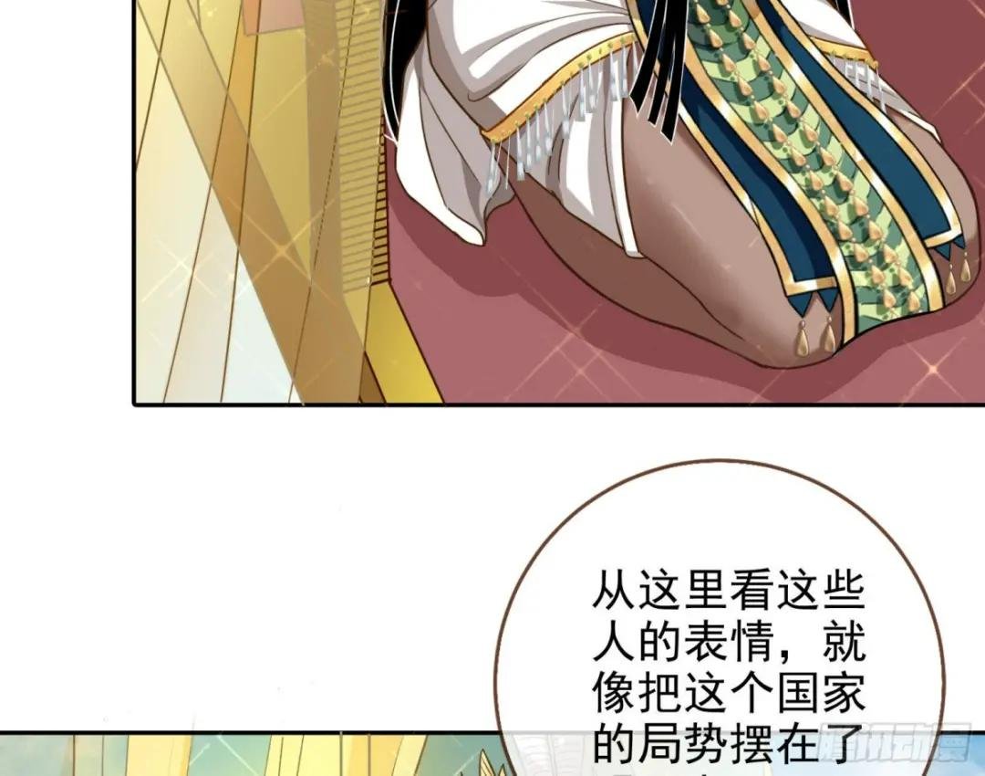 结婚的条件