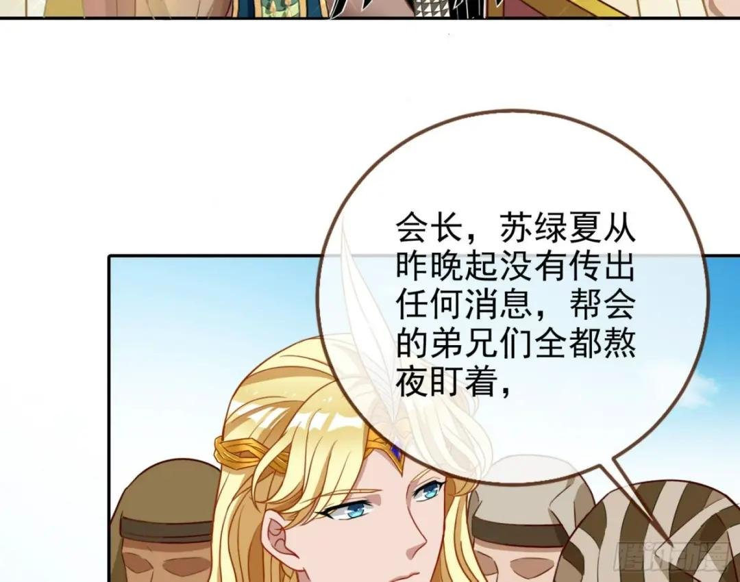 结婚的条件