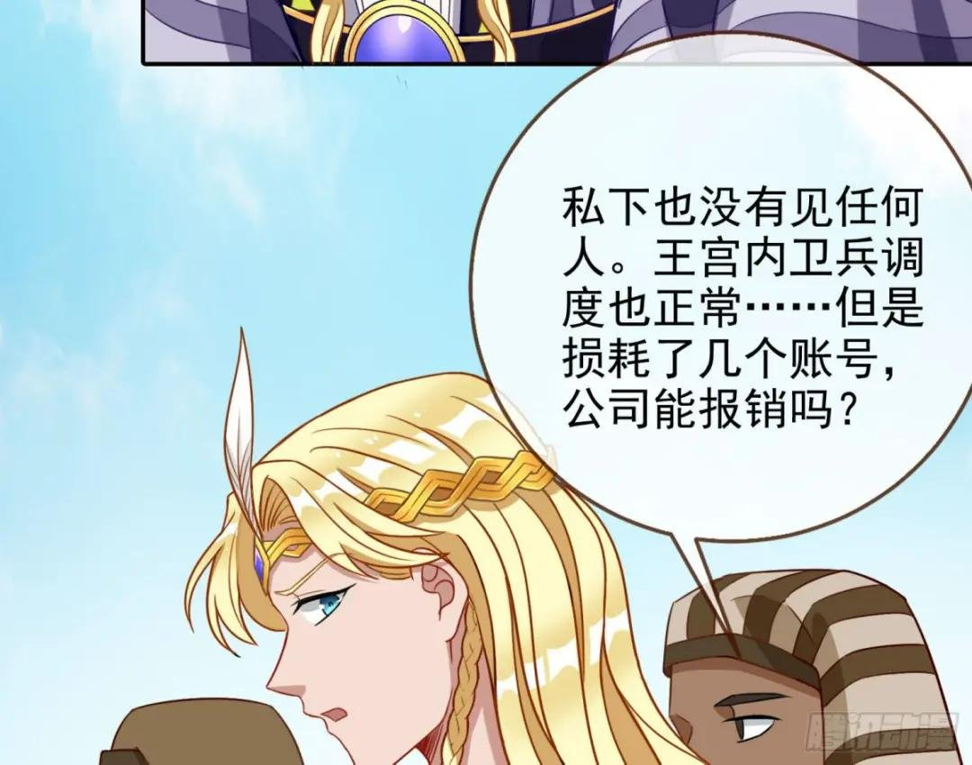 结婚的条件