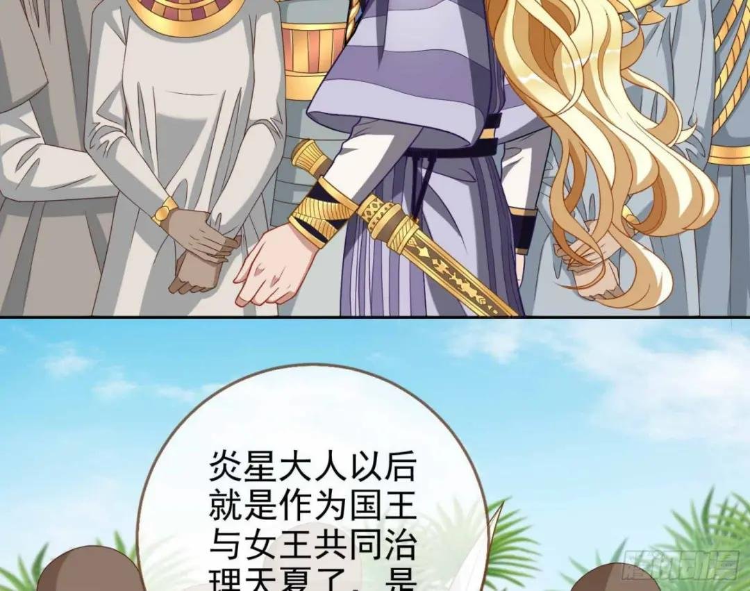 结婚的条件
