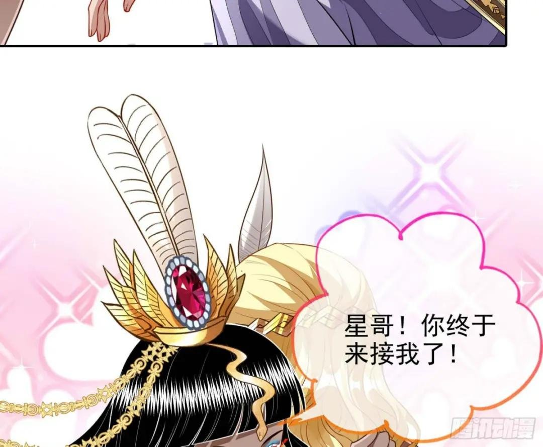 结婚的条件