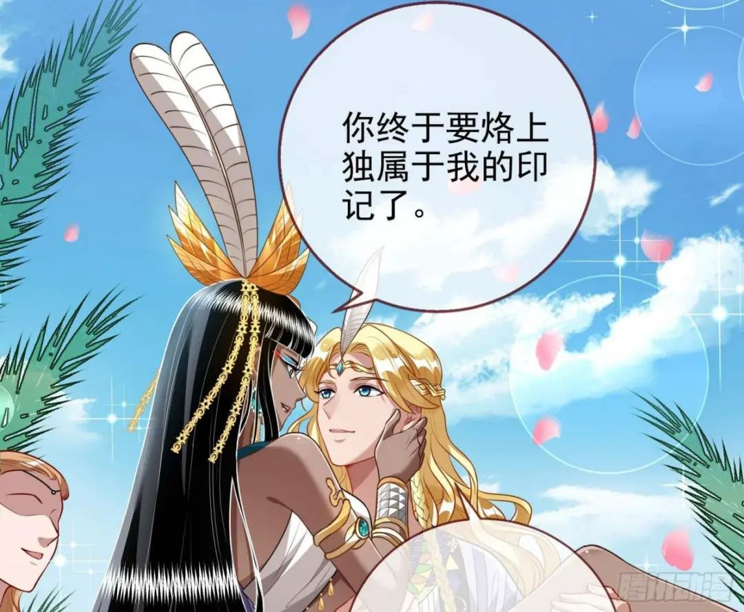 结婚的条件