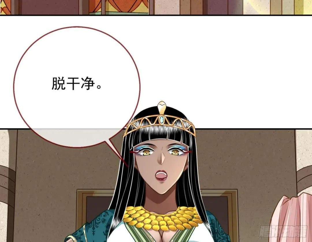 你是我唯一的爱人啊