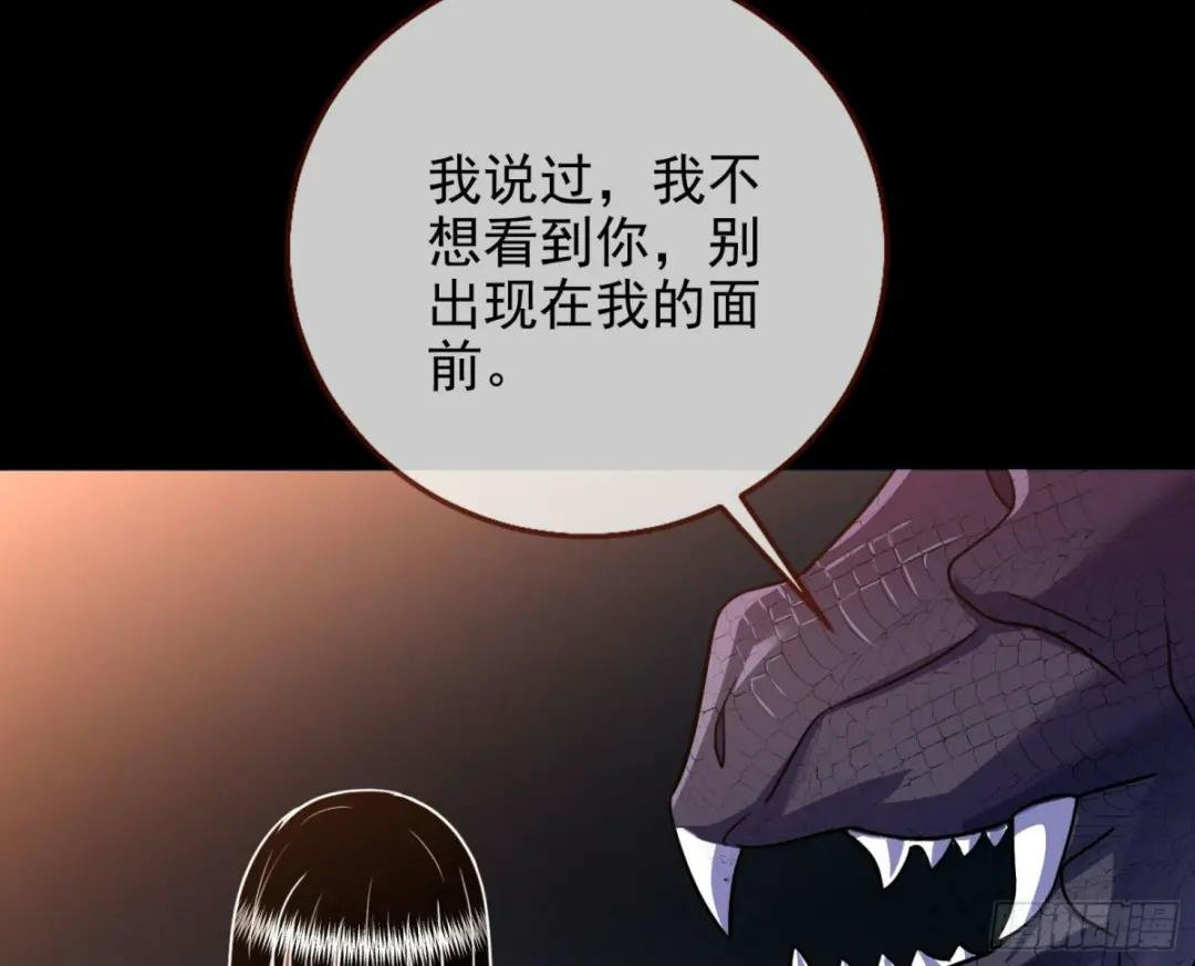 我想见她