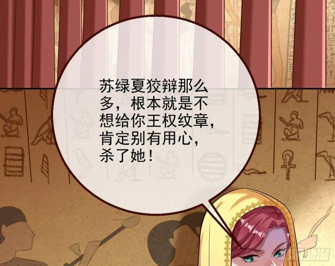我想见她