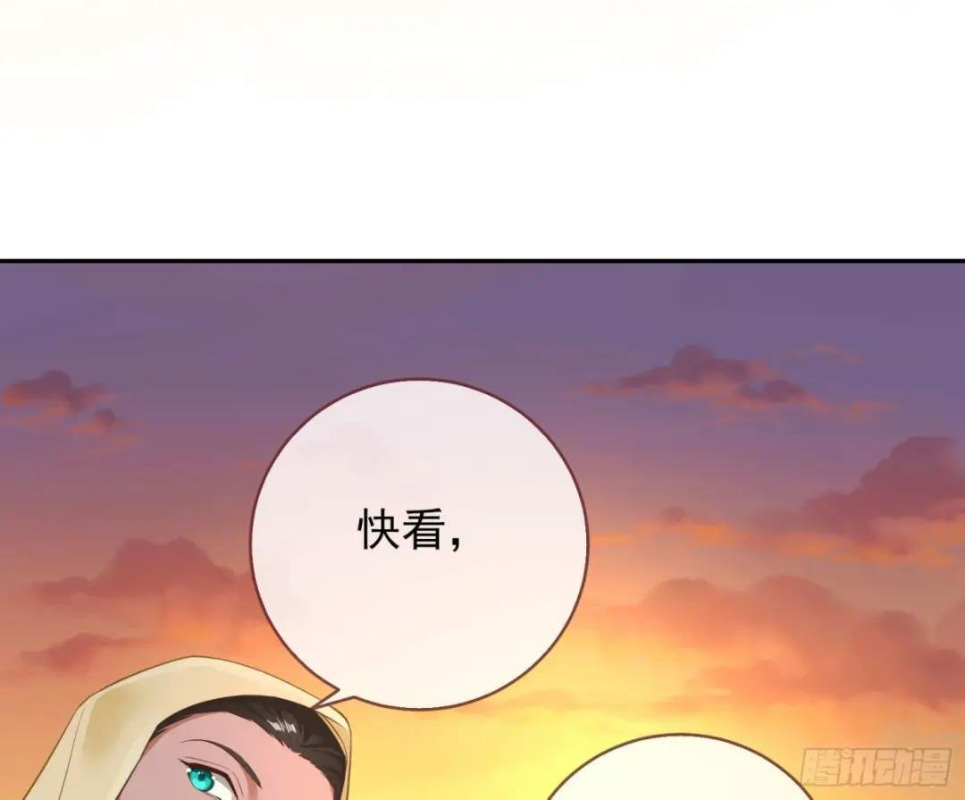神降