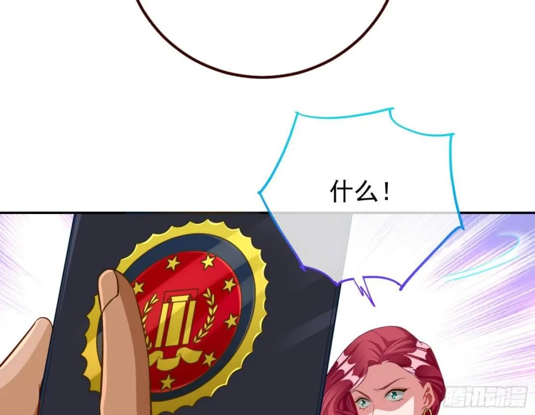 诺言