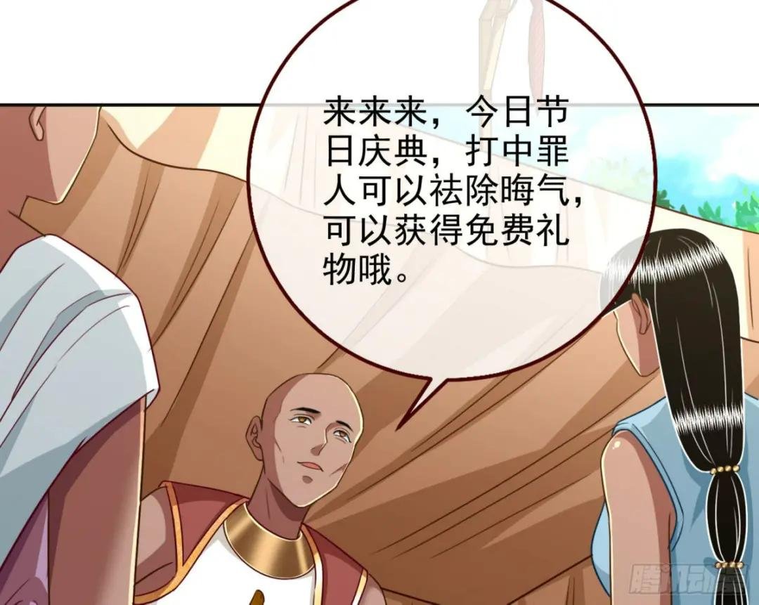 诺言