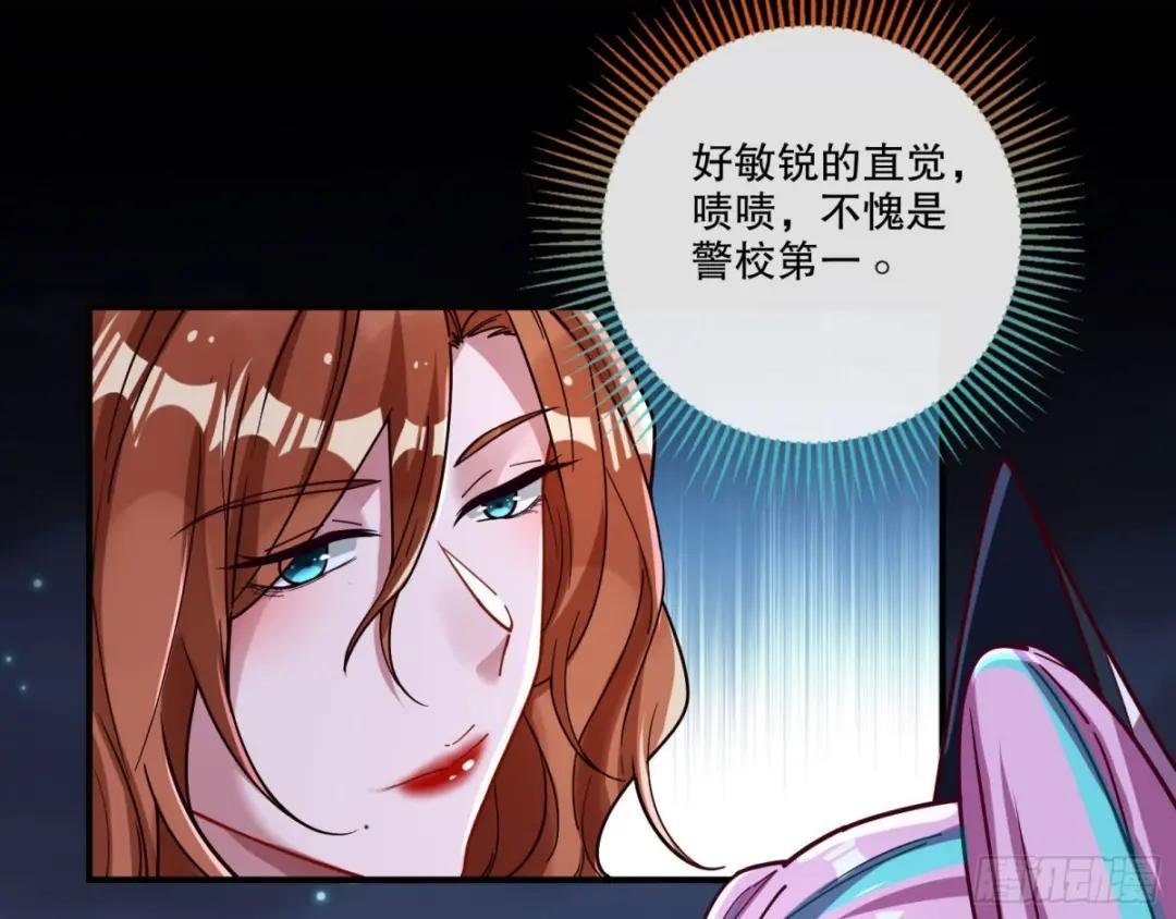 地狱和天堂