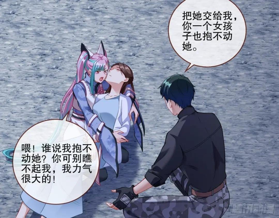 人心暗涌