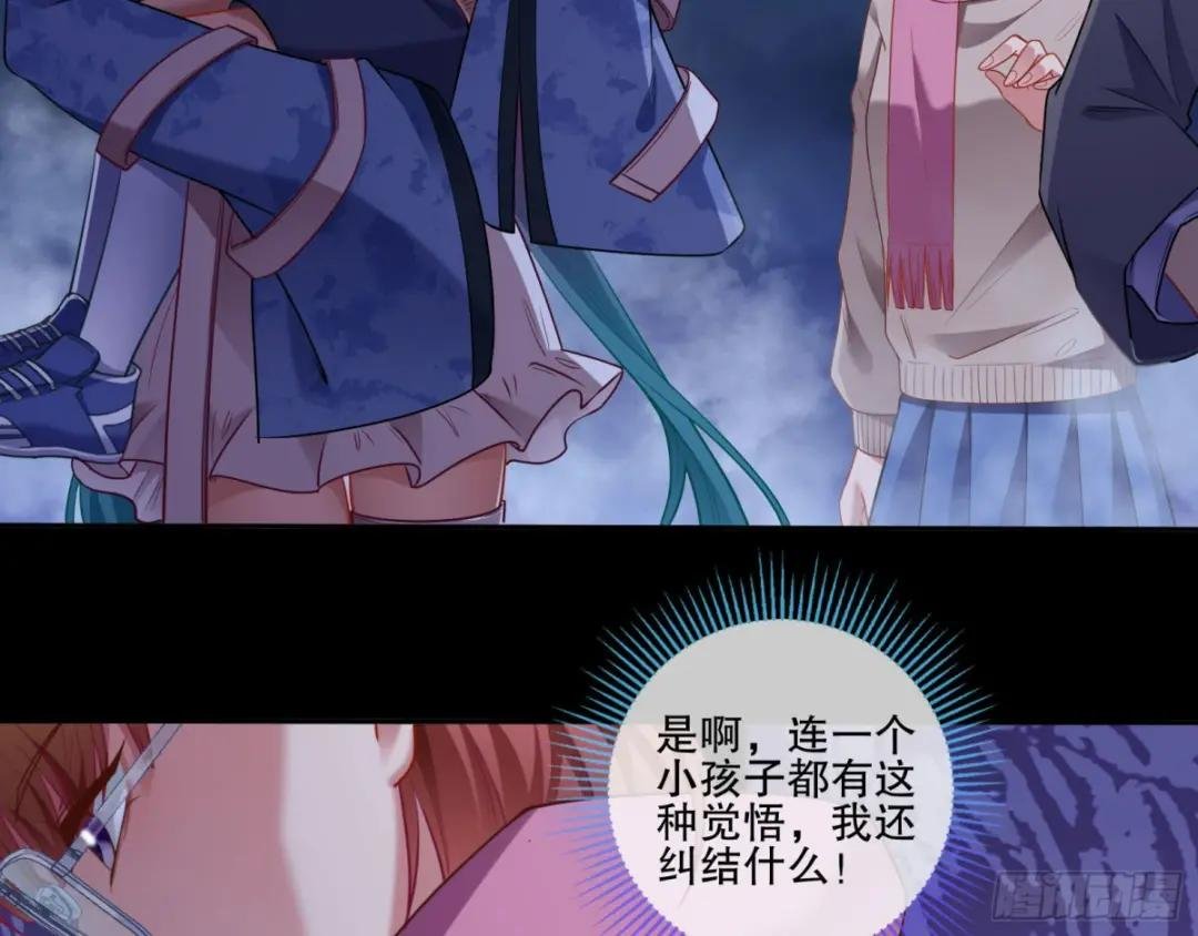 人心暗涌