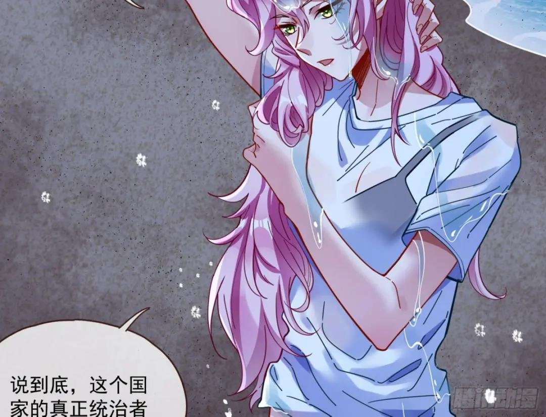 飙车救人