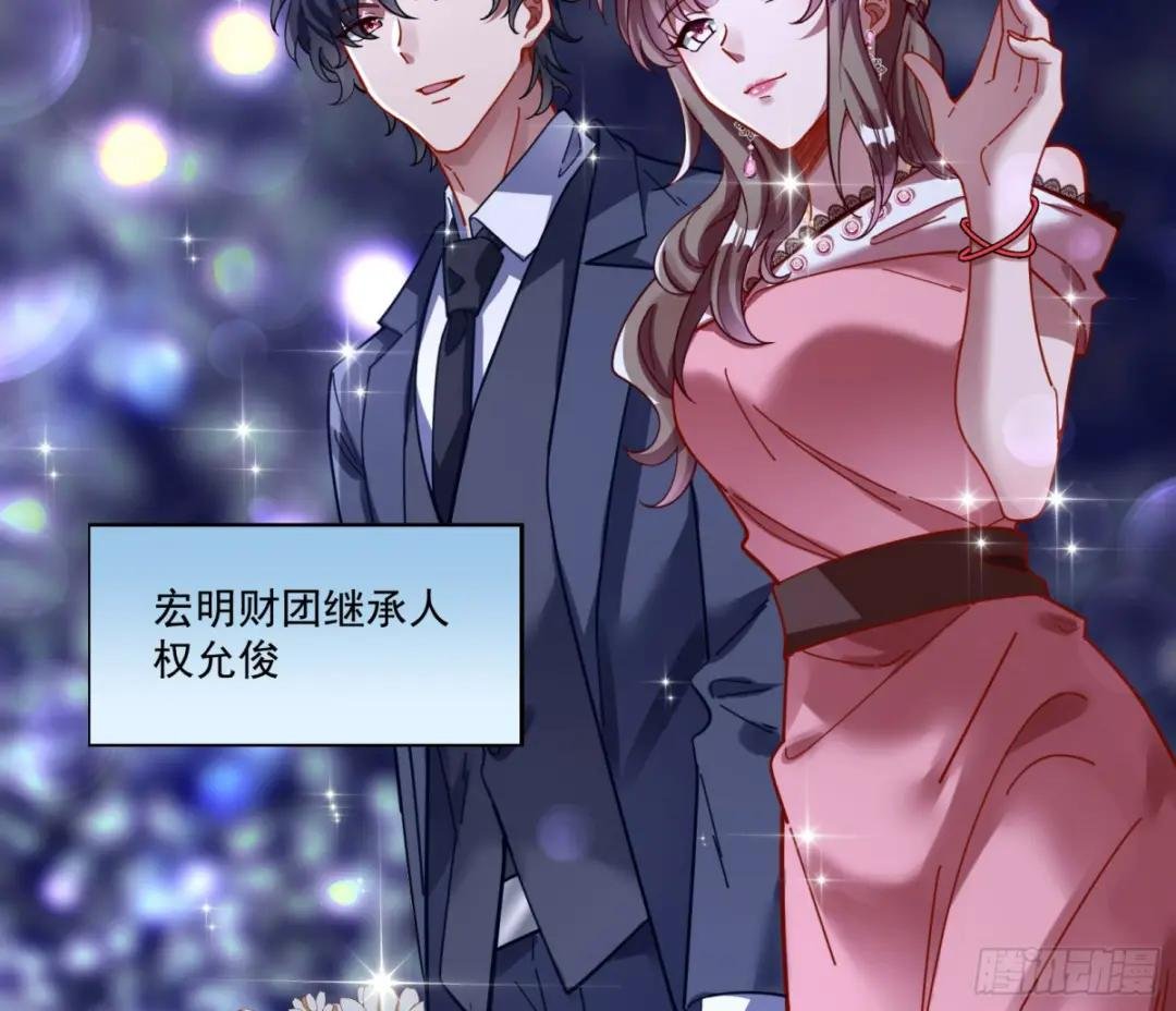 飙车救人