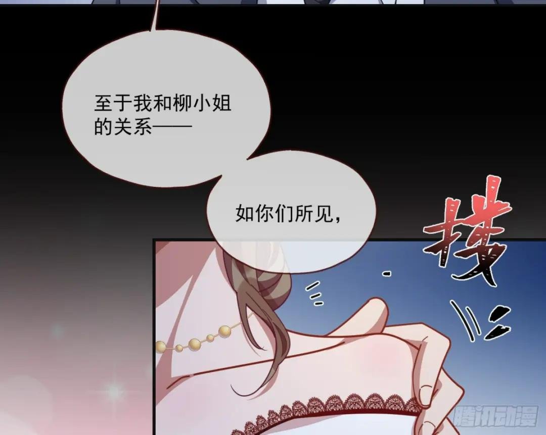 飙车救人