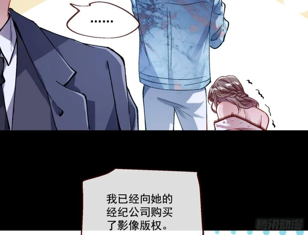 打人要打脸