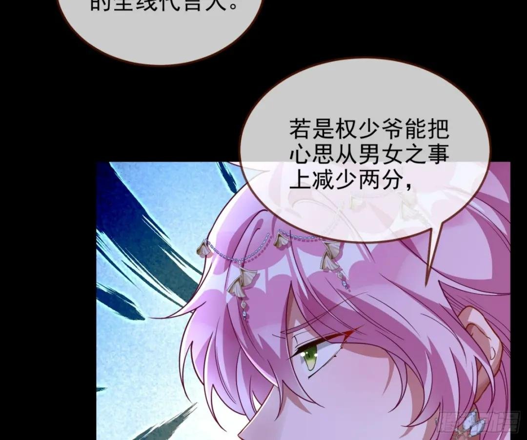 圣诞晚宴