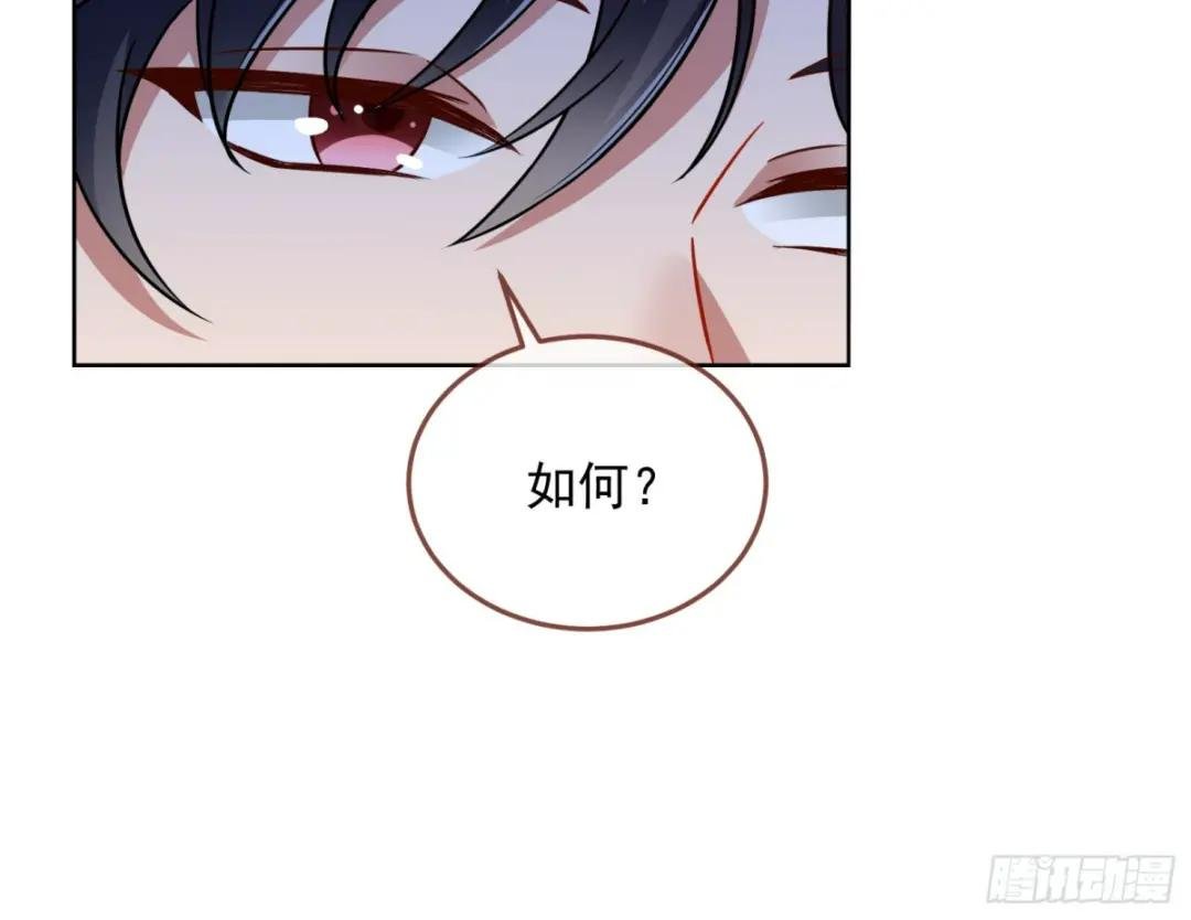 演员的自我修养