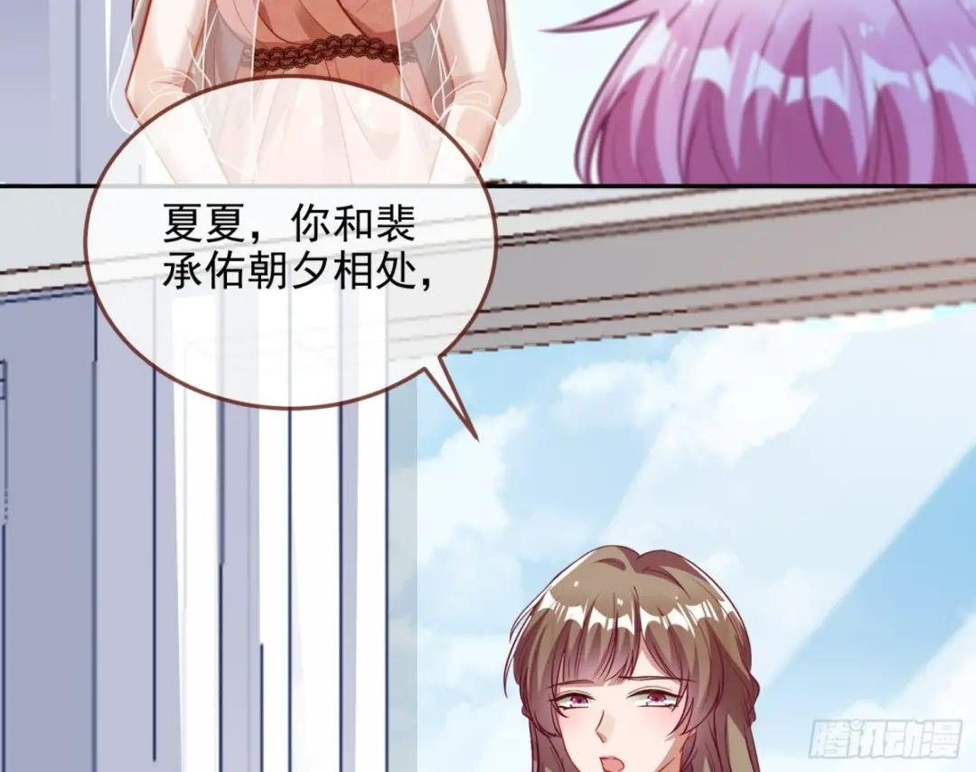 演员的自我修养