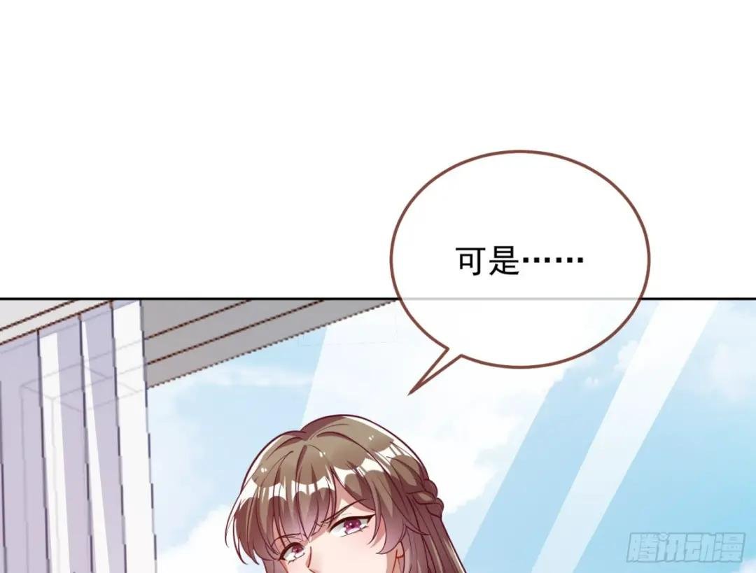 演员的自我修养