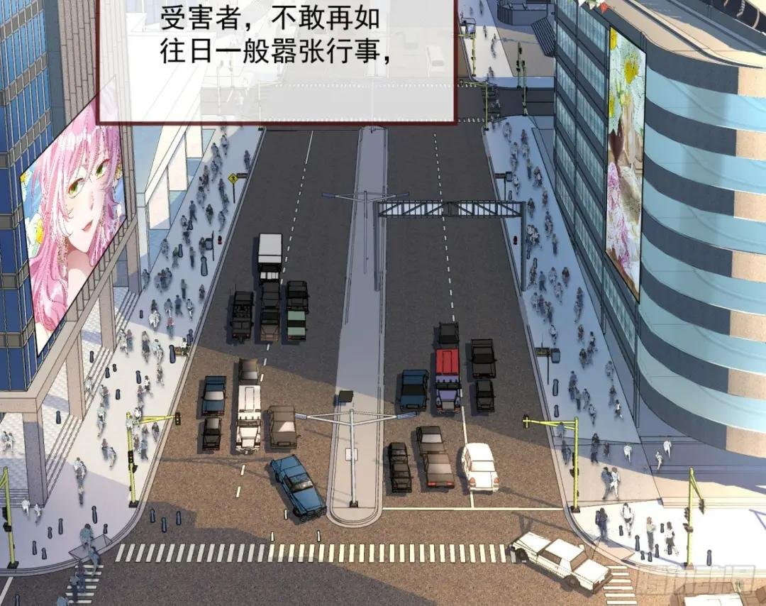 大厦将倾
