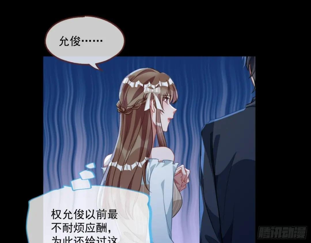 大厦将倾