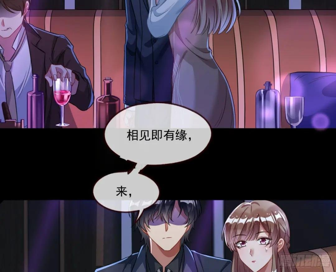 大厦将倾
