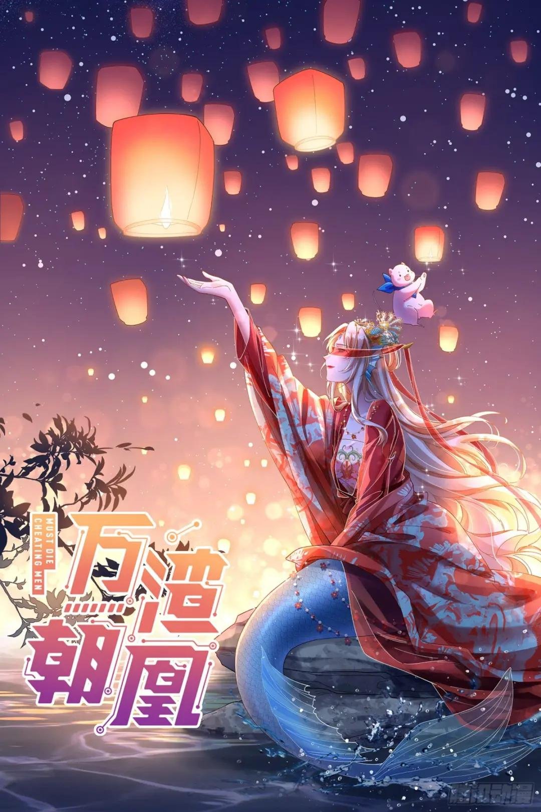 身份暴露