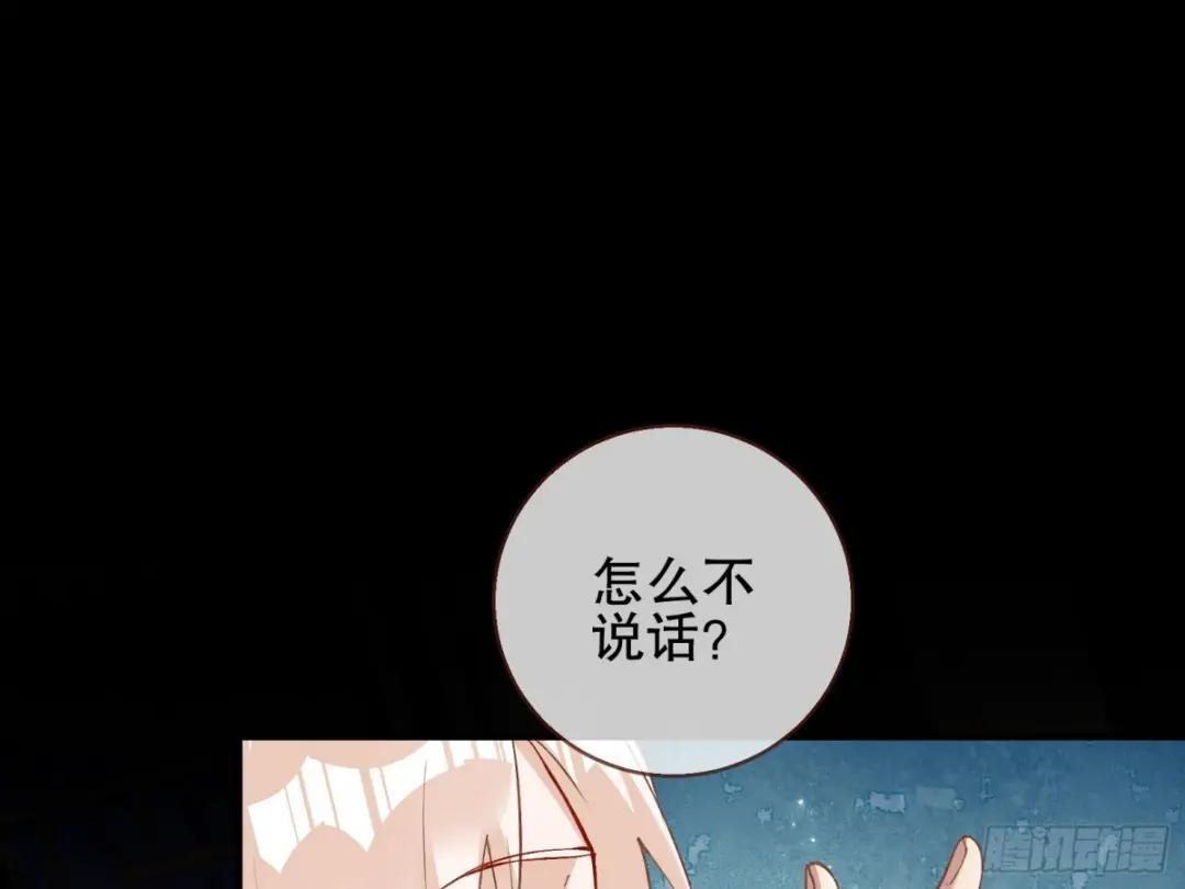 身份暴露